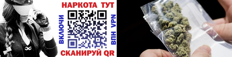Наркошоп купить COCAIN  Меф  Каннабис  Богучар