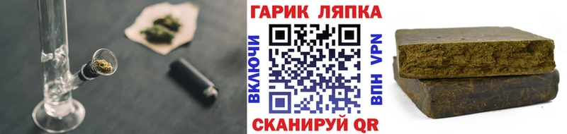 Гашиш убойный  Купить где  Богучар 