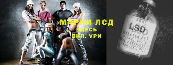 бошки Зеленодольск