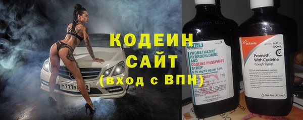 бошки Зеленодольск