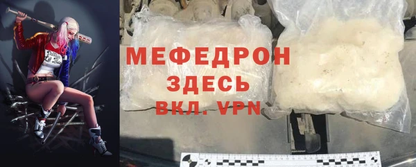 каннабис Инта