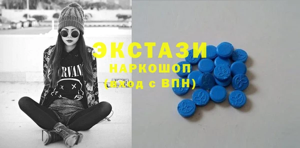 сатива Зерноград