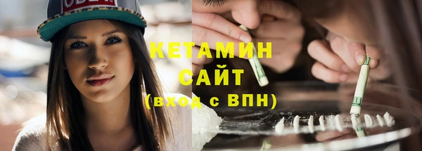 каннабис Инта