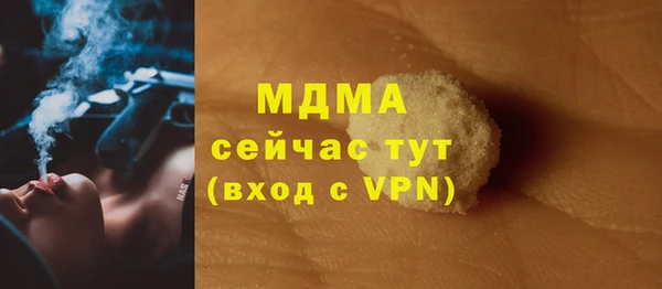 сатива Зерноград