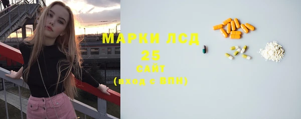 бошки Зеленодольск