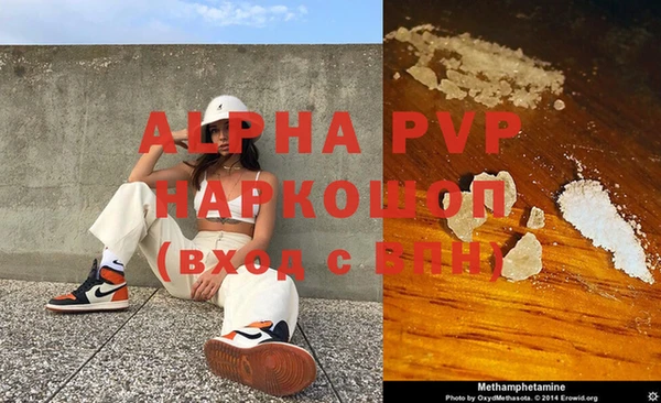 ECSTASY Зеленокумск