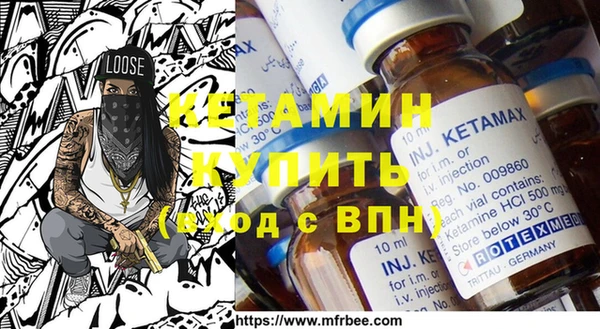 каннабис Инта