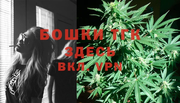 мефедрон Иннополис