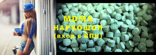 сатива Зерноград