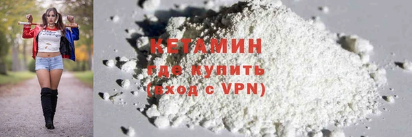 ECSTASY Зеленокумск