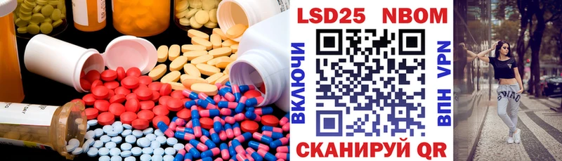 ЛСД экстази ecstasy  Купить где  Богучар 