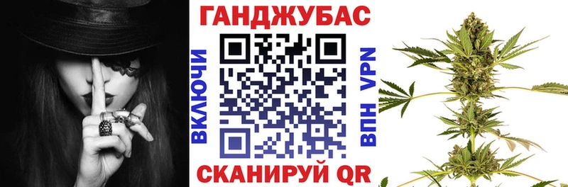 Марихуана гибрид  Купить закладки  Богучар 